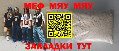 кокаин колумбия Ликино-Дулёво