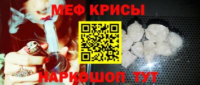 МДМА Малоярославец