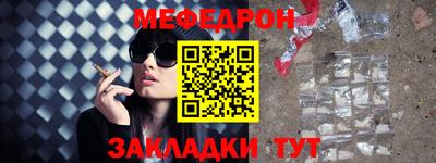 MDMA Premium VHQ Ливны