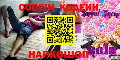 меф VHQ Лесосибирск