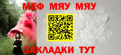 каннабис Малгобек