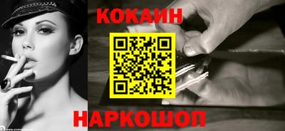 MDMA Premium VHQ Ливны