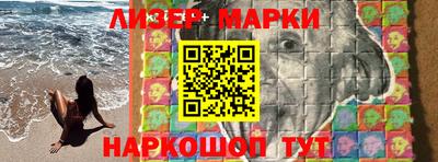 меф VHQ Лесосибирск