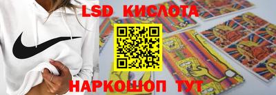 MDMA Premium VHQ Ливны