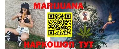 твердый Мариинск
