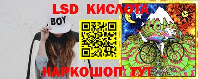 MDMA Premium VHQ Ливны