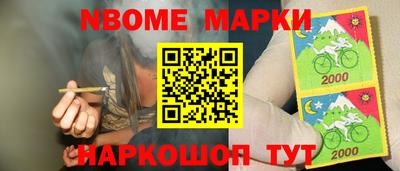 кокаин колумбия Ликино-Дулёво