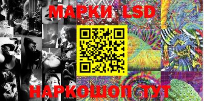 меф VHQ Лесосибирск