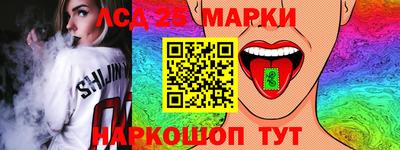 MDMA Premium VHQ Ливны