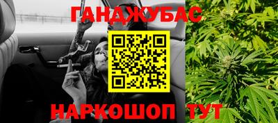 MDMA Premium VHQ Ливны