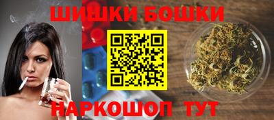 МДМА Малоярославец