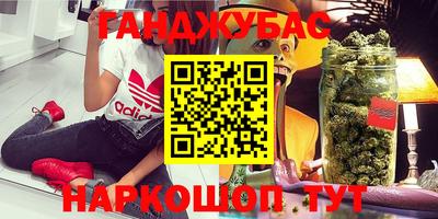 MDMA Premium VHQ Ливны