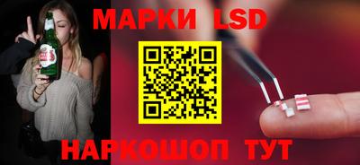 твердый Мариинск