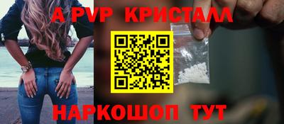 меф VHQ Лесосибирск