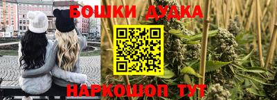 твердый Мариинск