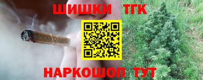 МДМА Малоярославец