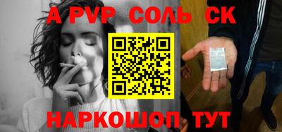 MDMA Premium VHQ Ливны