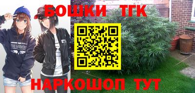кокаин колумбия Ликино-Дулёво