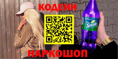 МДМА Малоярославец