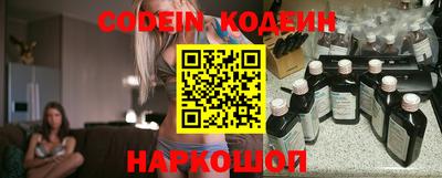 MDMA Premium VHQ Ливны