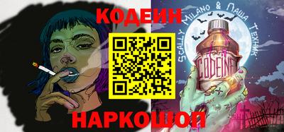 меф VHQ Лесосибирск