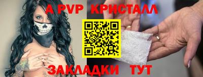 MDMA Premium VHQ Ливны