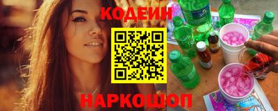 меф VHQ Лесосибирск