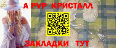 каннабис Малгобек