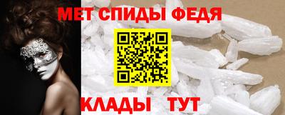 MDMA Premium VHQ Ливны