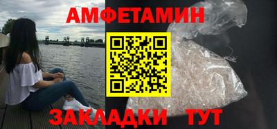 меф VHQ Лесосибирск