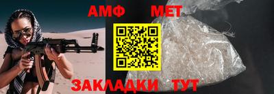 каннабис Малгобек