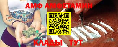 меф VHQ Лесосибирск