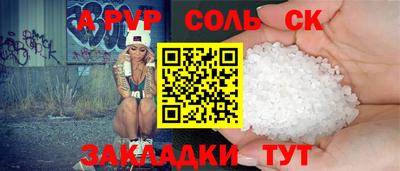 кокаин колумбия Ликино-Дулёво