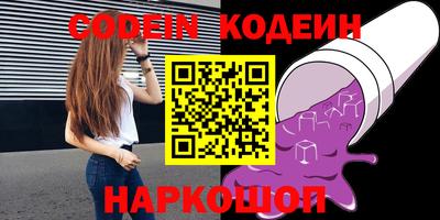 каннабис Малгобек