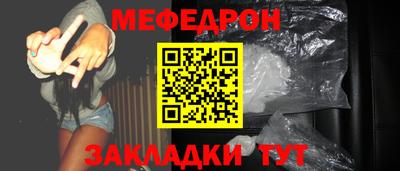 кокаин колумбия Ликино-Дулёво
