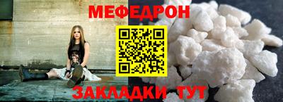 кокаин колумбия Ликино-Дулёво