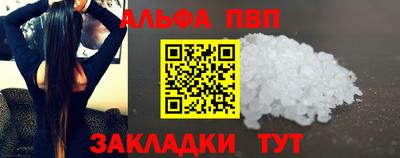 кокаин колумбия Ликино-Дулёво